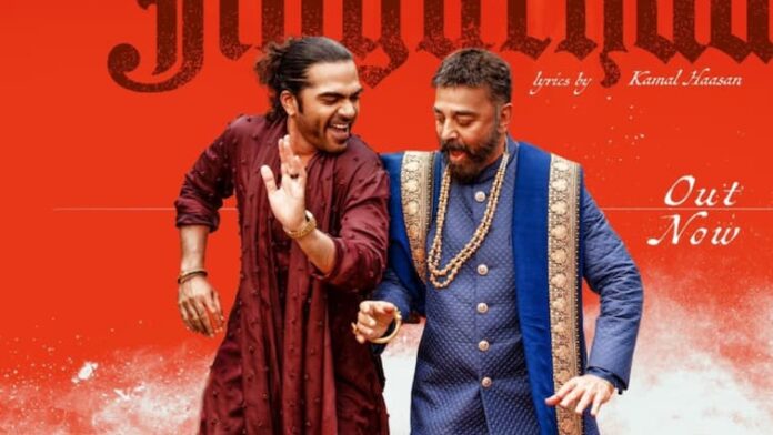 Kamal Haasan Drops Jinguchaa Song from Mani Ratnam Thug Life  AR Rahman Track Stuns Fans Thug Life