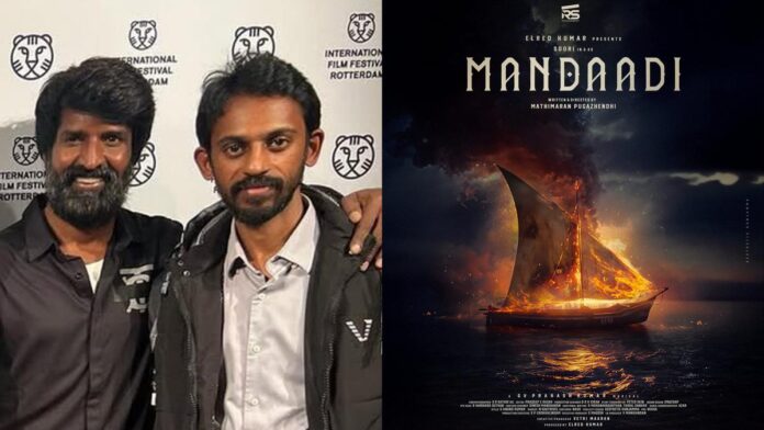 The next title of Suori 'Mandadi'; Satyaraj, Achuth Kumar, and join more artists

