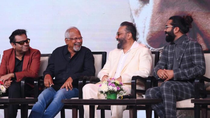 'Thug Life' single launch: Kamal Haasan says that not to cooperate with Mani Ratnam after Nayakan is a mistake

