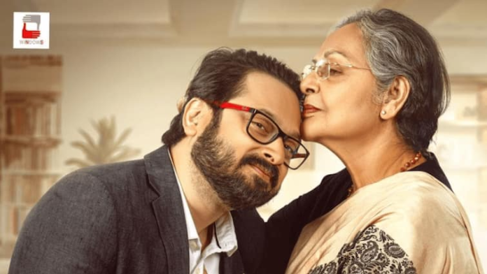 Veteran Star Rakhee Gulzar Hailed As 