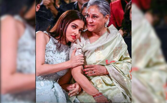 Viral Again: Aishwarya Rai gets emotional because Jaya Bachchan welcomes her in the family - 