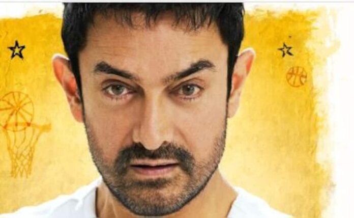 A <i>Sitare land cross</i> Update: Aamir Khan's film gets release date for presenting 10 debutants

