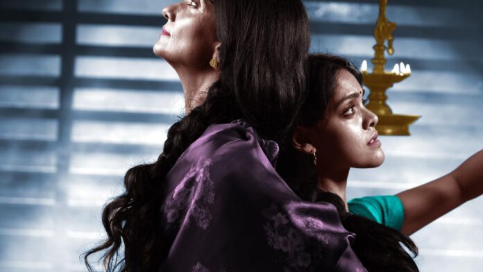 A song for Eresha, a film based on Indian classical dance, is fully prepared for a dramatic release  

