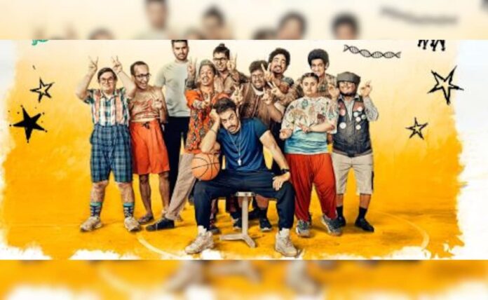 Aamir Khan Postpone <i>Sitare land cross</i> Trailer launched amidst Indo-Pak struggle

