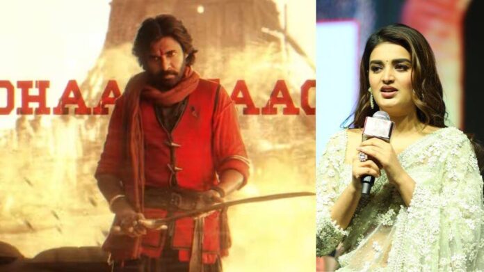 Asura Hannam Hari Hara Veera Mallu Third Solo excluded Pawan Kalyan - Watch

