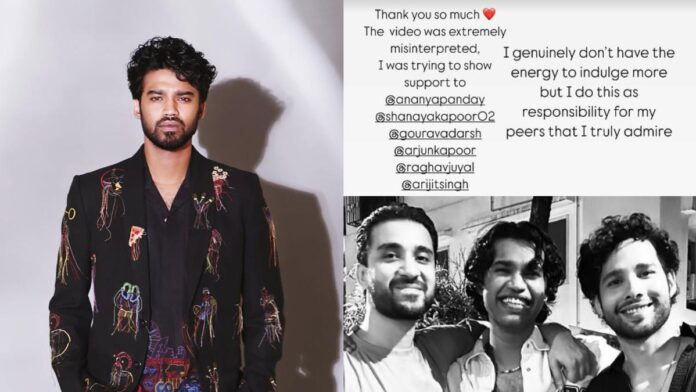 Babil Khan clarified the video 'extremely misinterpretation'; Ananya Pandey, Siddhant Chaturvedi and others respond

