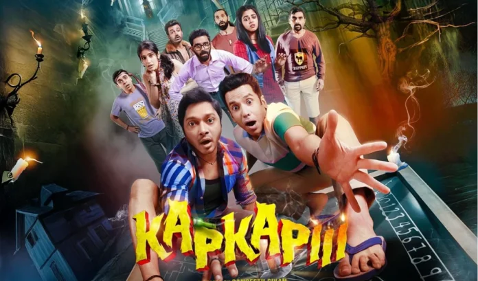 Kapkapiii 