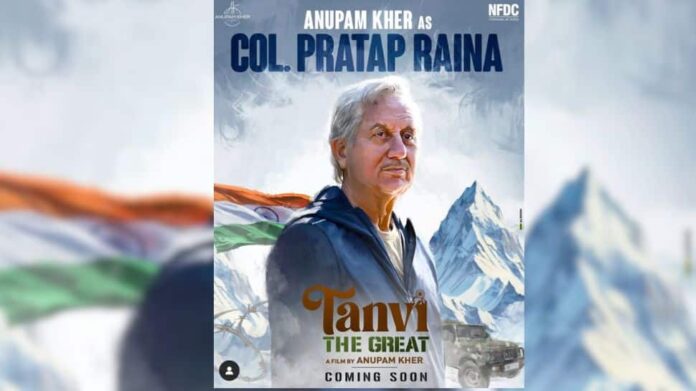 Great to play Colonel Pratap Raina in Anupam Kher Tanvi, actor shared new posters

