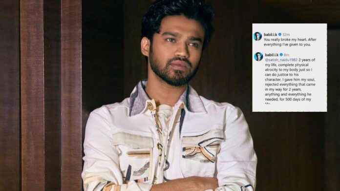 'I hit my wrist for her': Babil Khan hit the director Sai Rajesh on a viral breakdown criticism

