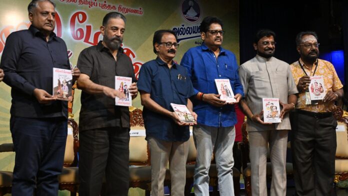 If you ask 'Crazy' Mohan to write dialogue for a film, he will write for four: KS Ravikumar


