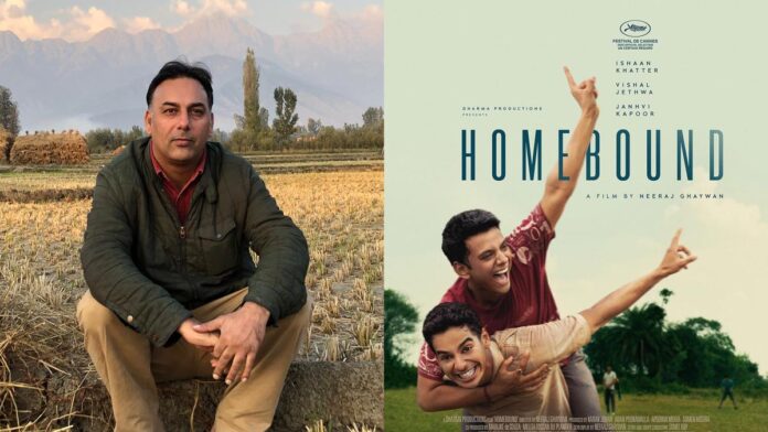 Interview | Co -worker who became a 'homebound' 

