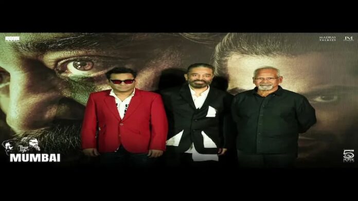 Kamal Haasan And Mani Ratnam Reunite After 35 Years For The 