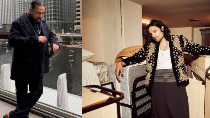 Legendary actor Kamal Hasan called Ali Fazal a very important actor for India

