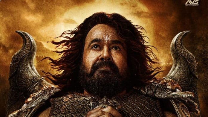 Mohanlal unveiled the first look of Taurus on his birthday - an epic story begins

