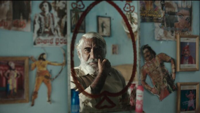 'Muthay' Movie Review: This attractive Telugu film pays tribute to cinema about long -funded dreams.

