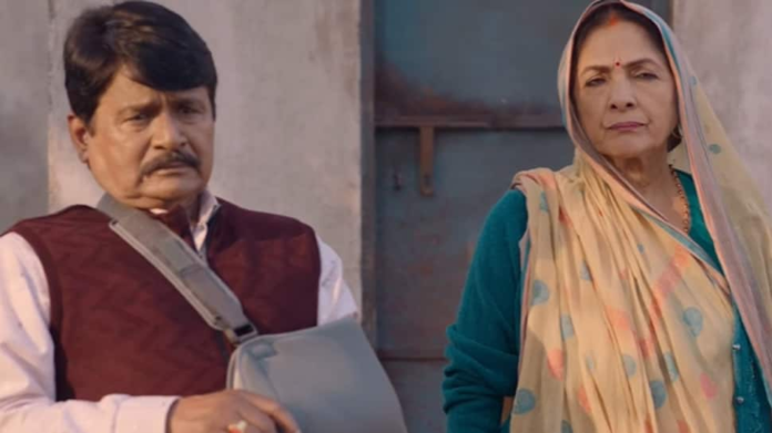 Panchayat season 4 teaser out, release date set for ...

