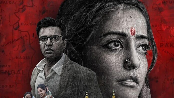 Peepal Media Factory 1946: Direct Action Day - The erased history of Bengal receives standing ovation at the 78th Cannes Film Festival

