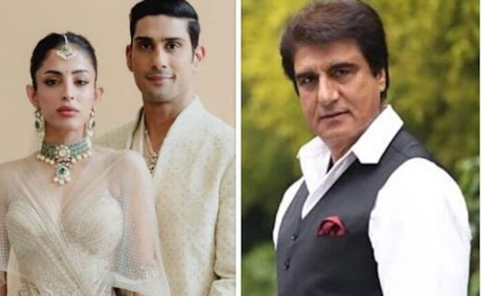 Pratik Smita Patil revealed why he did not invite Father Raj Babbar to his wedding: 