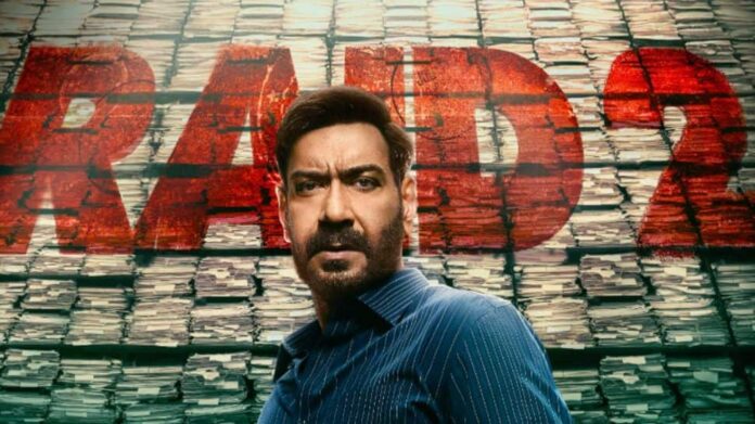 Raid 2 'Star Amit Sial on Babil Khan's breakdown: Life House High Ends

