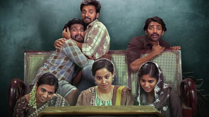 'Suham' Movie Review: The first production of Samantha is a cheerful style

