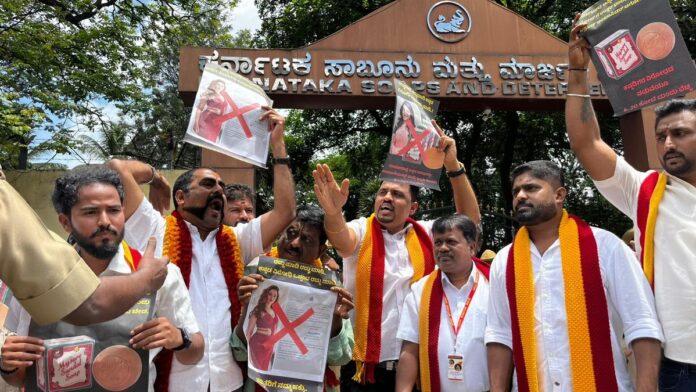 Tamannaah Bhatia as the face of Mysore Sandals: Kannada activist stage protest

