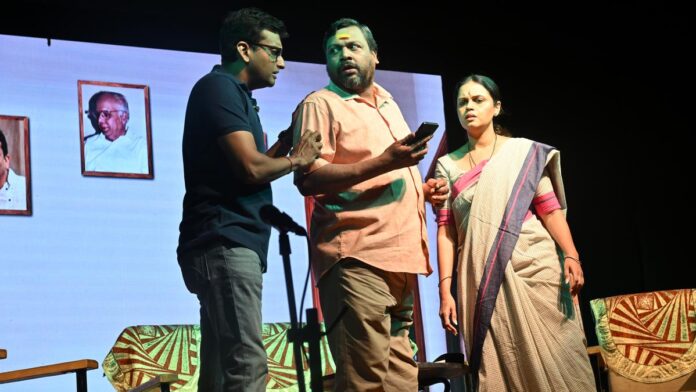 The entertaining story of Tamil Play Kanal Nero is worth seeing

