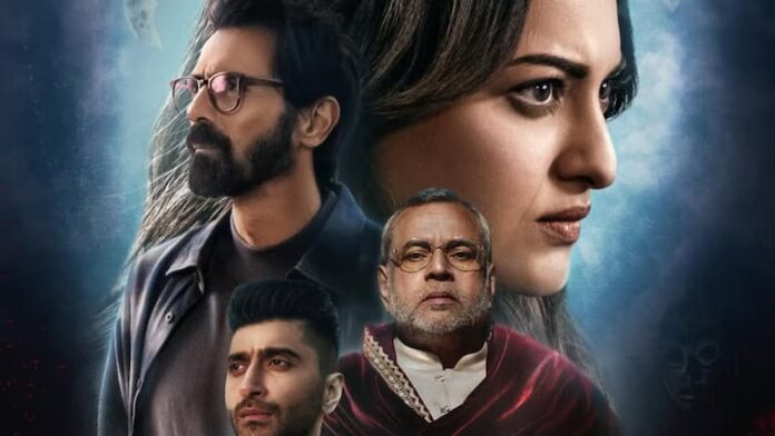 New Release Date Announced For Sonakshi Sinha Thriller Nikita Roy Details Inside New Release Date Announced For Sonakshi Sinha’s Thriller ‘Nikita Roy’, Details Inside