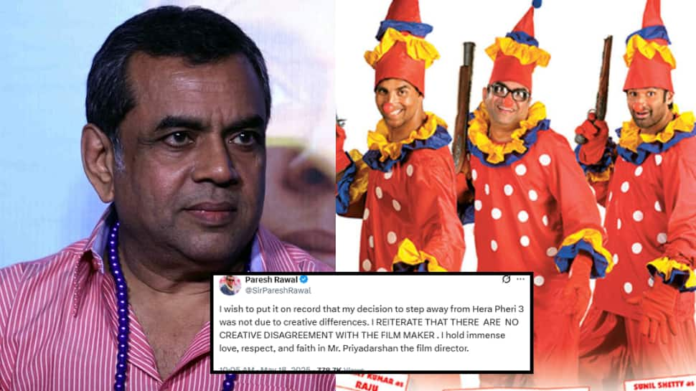 Was not due to creative differences ... Paresh Rawal breaks the silence when he gets out of Hera Ferri 3

