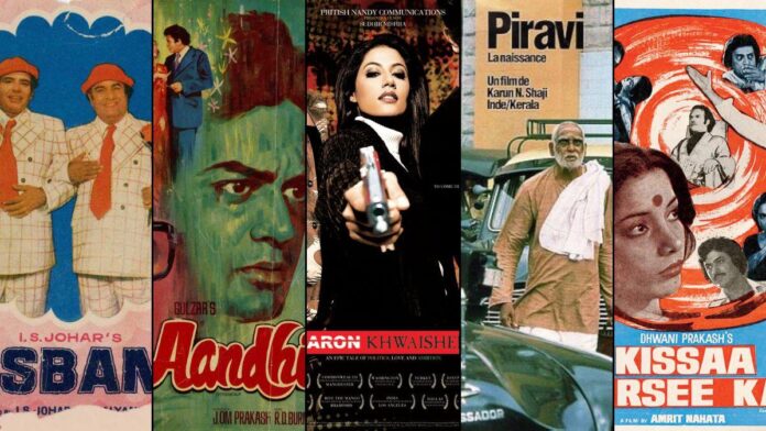 50 years since the Emergency: 5 essential movies that caught this moment

