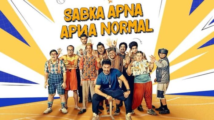 Sitaare Zameen Par Review Give Aamir Khan His Due Why RS Prasanna Film Is Theatre Worthy Experience Give Aamir Khan His Due! 