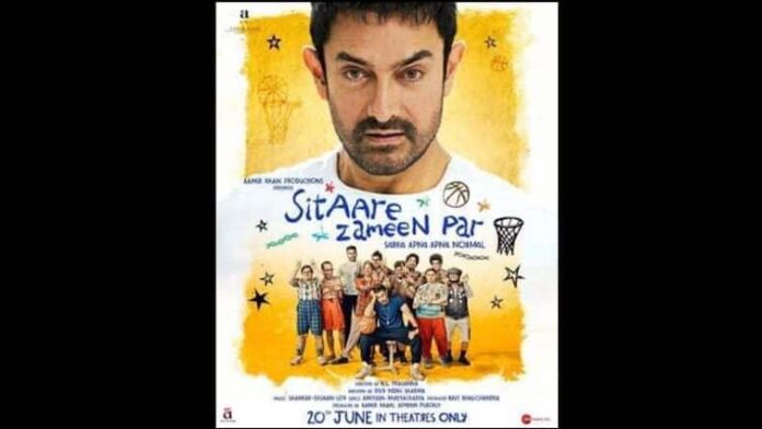 sitaare-zameen-par-cbfc-clearance-aamir-khan Aamir Khan