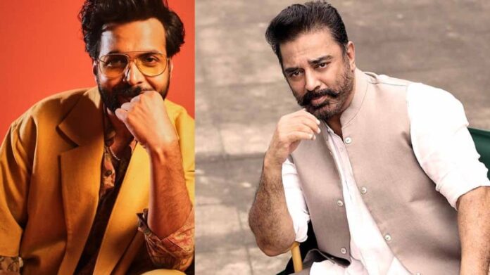 Abhishek Banerjee collides with Kamal Hasan in Chennai

