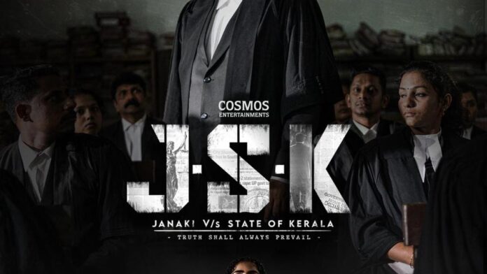 CBFC demanded a name change for JSK-Janaki vs Kerala state starring Union Minister Suresh Gopi.

