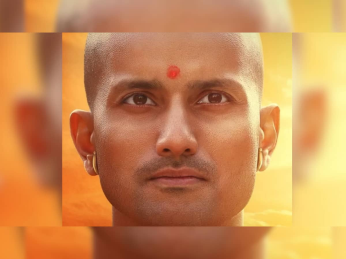CM Yogi Adityanaths Biopic Aji: The Untold Story of a Yogi: Announcement of release date - check here

