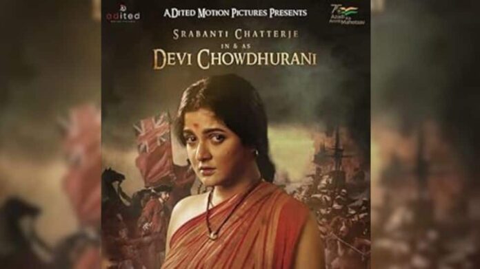 Durga Puja to release on 2025 'Devi Chaudhuran

