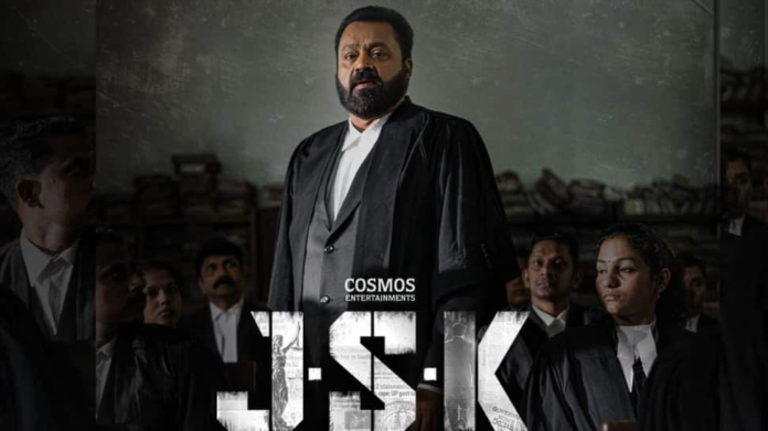 Fefka Slams CBFCs allegedly named Kerala's Janak vs. State and arbitrarily named

