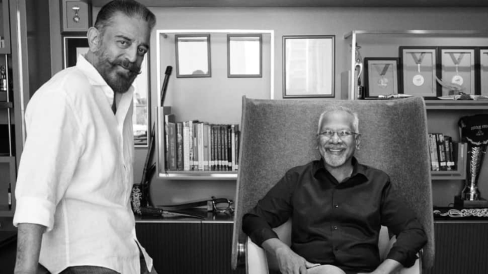 Happy Birthday Mani Ratnam: Kamal Haasan called the thug life director a source of strength

