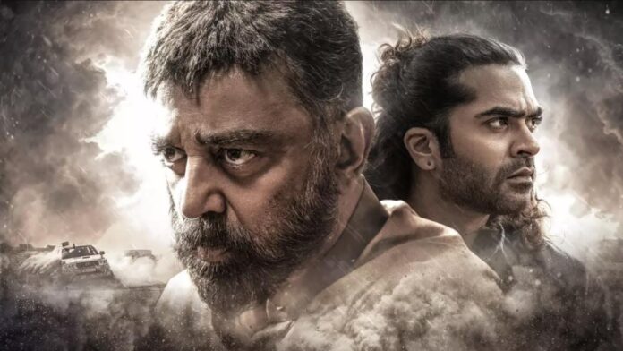 Here all of you need to know about new release films and shows - Jeevan, Theft, Mountainhead and Tourist Family

