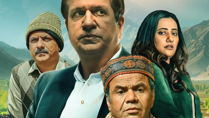 Inquiry Movie Review: An entertaining whodunit that keeps you tilted till the end

