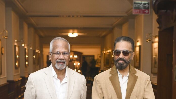Kamal Haasan Pance Birthday Note Mani Ratnam ahead of 'Thug Life': Your presence has been a source of strength

