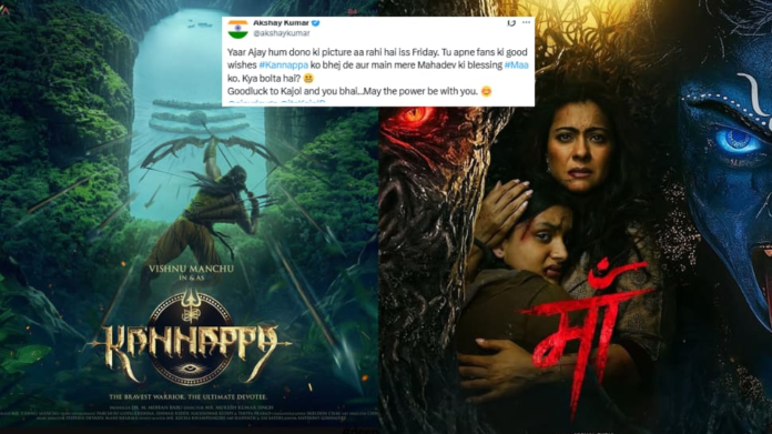 Kannappa X Ma Box Office Clash: Akshay Kumar gave heartfelt greetings to Ajay Devgan and Kajol in front of release

