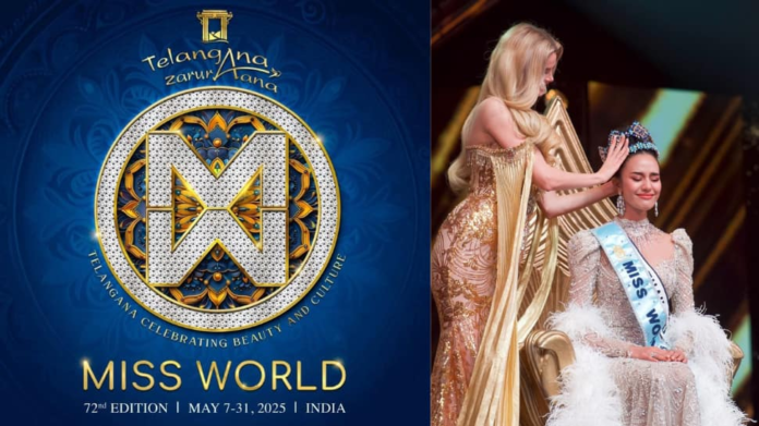 Miss World 2025: Thailand's Opal Suchta brought the first crown of home country, the moment I was crowned ...

