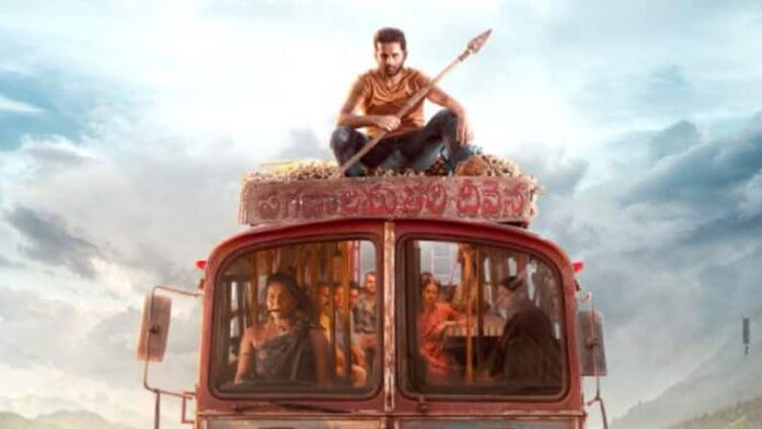 nithiin-thammudu-cbfc-a-certificate-july-4-release Nithiin’s ‘Thammudu’ Gets ‘A’ Certificate, Set For Grand Release On July 4