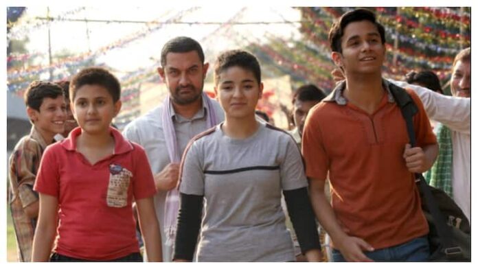 Pakistani Minister Maryam Aurangzeb Regrets Banning Aamir Khan Dangal In 2017 Pakistani Minister Regrets Banning Aamir Khan’s Dangal: 