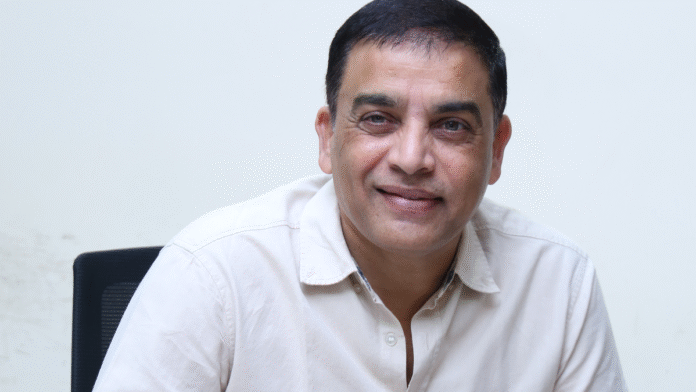 Producer Dil Raju launched online platform for film aspirants

