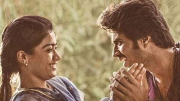 rashmika-mandanna-mysaa-first-look-vijay-deverakonda-reaction Rashmika Mandanna’s Mysaa First Look Goes Viral; Vijay Deverakonda, Vicky Kaushal React