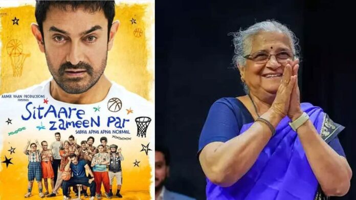 Sudha Muri praised Aamir Khan's Sitare land, beyond the grand dramatic release, it is called I-Opener

