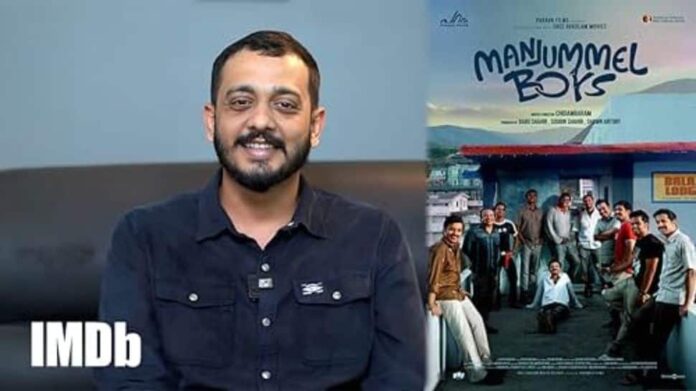 The producer of the hit film Manjumel Boys receives advance bills given by Kerala HC

