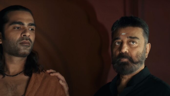 'Thug Life' day 6 box office collection: Kamal Haasan-Mani Ratnam film show, witness poor officer

