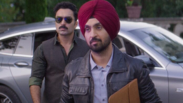Trailer of 'Detective Sherdil': Diljit Dosanze played the role of an attractive sleeve in this Vaudunit

